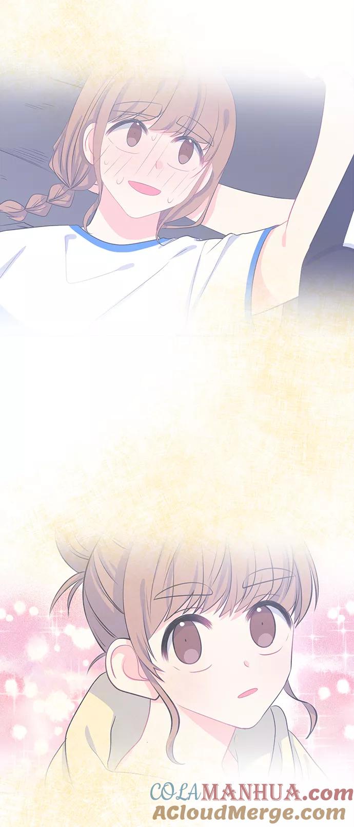 《假如生活欺骗了我们》[第100话] 阚夏菡把姜书宇1 第10页