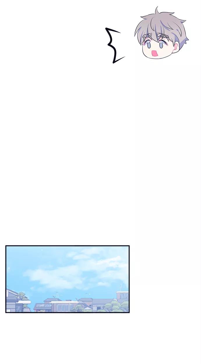 《假如生活欺骗了我们》[第101话] 阚夏菡把姜书宇2 第41页