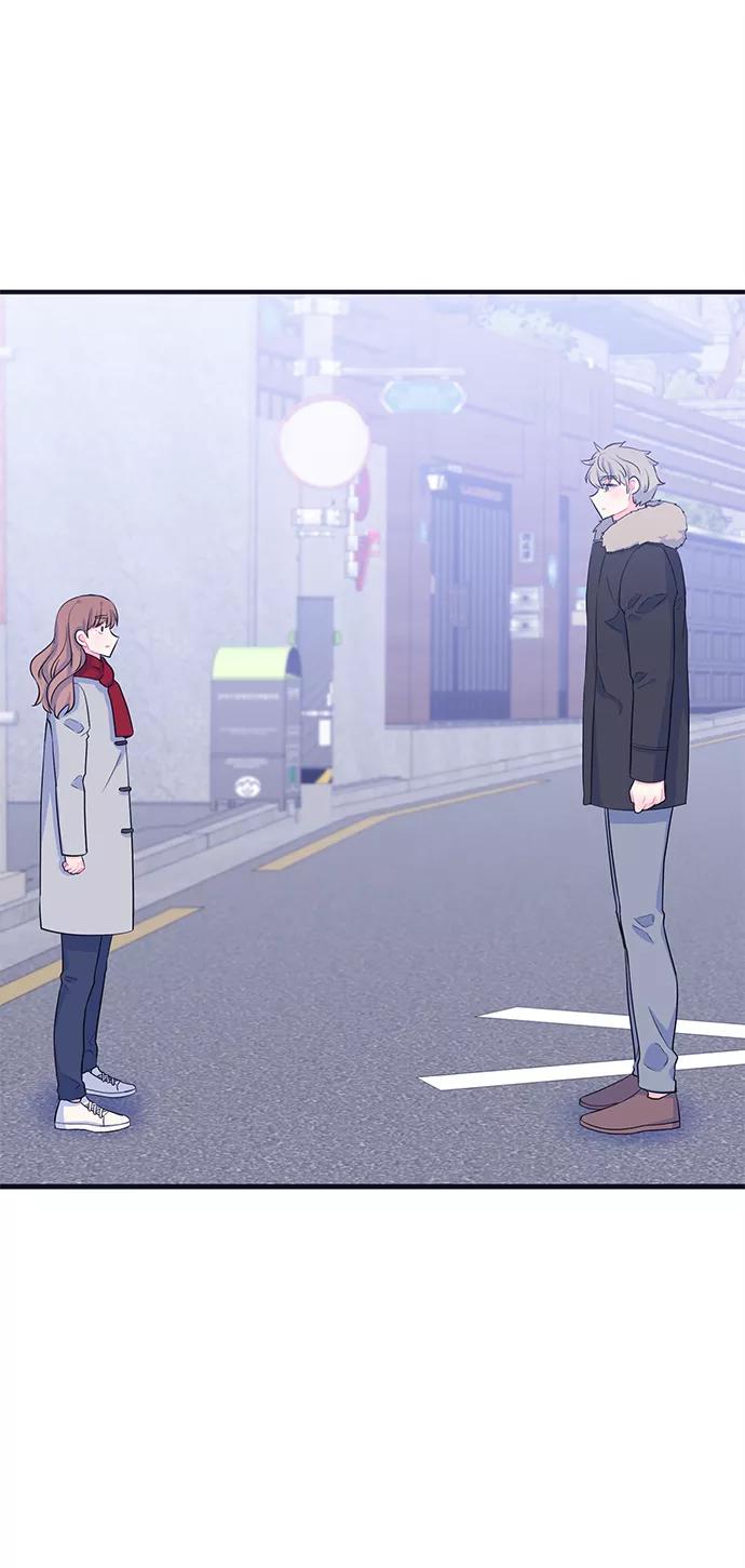 《假如生活欺骗了我们》[第101话] 阚夏菡把姜书宇2 第20页