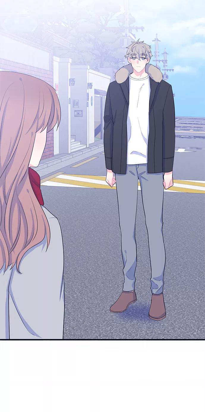 《假如生活欺骗了我们》[第101话] 阚夏菡把姜书宇2 第18页