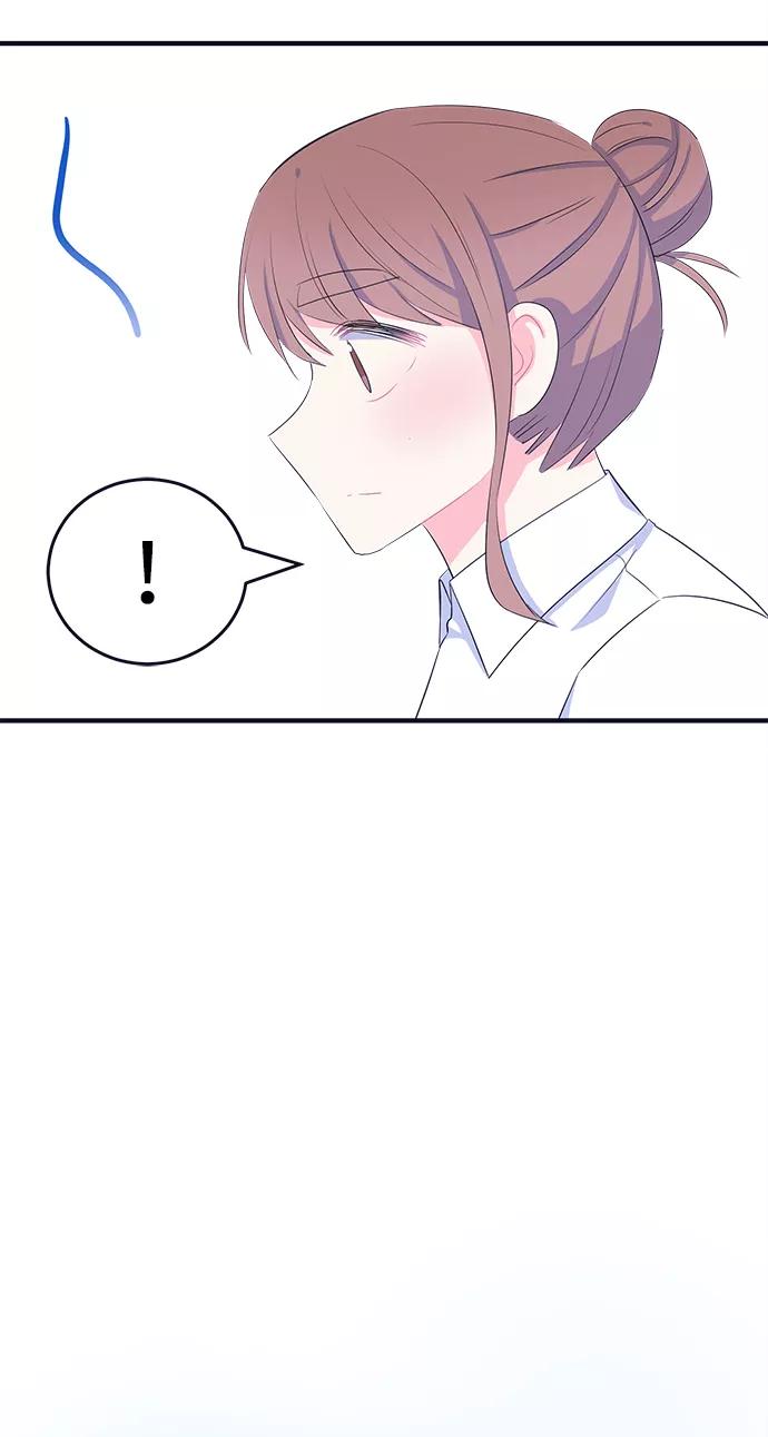 《假如生活欺骗了我们》[第103话] 最终话 第59页