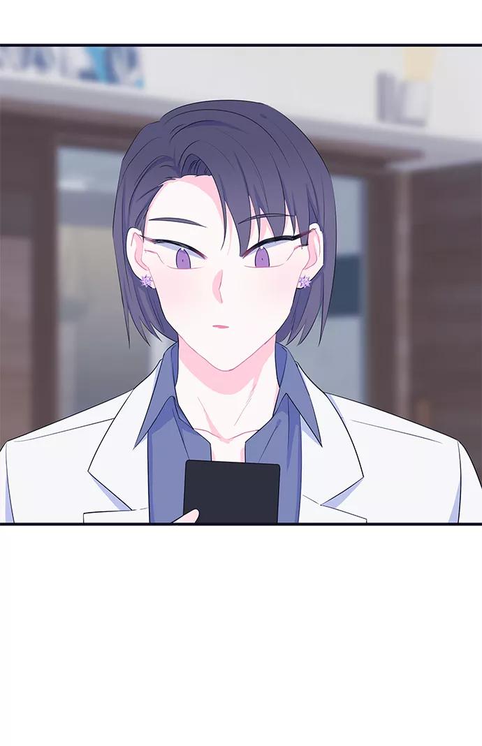 《假如生活欺骗了我们》[第103话] 最终话 第36页