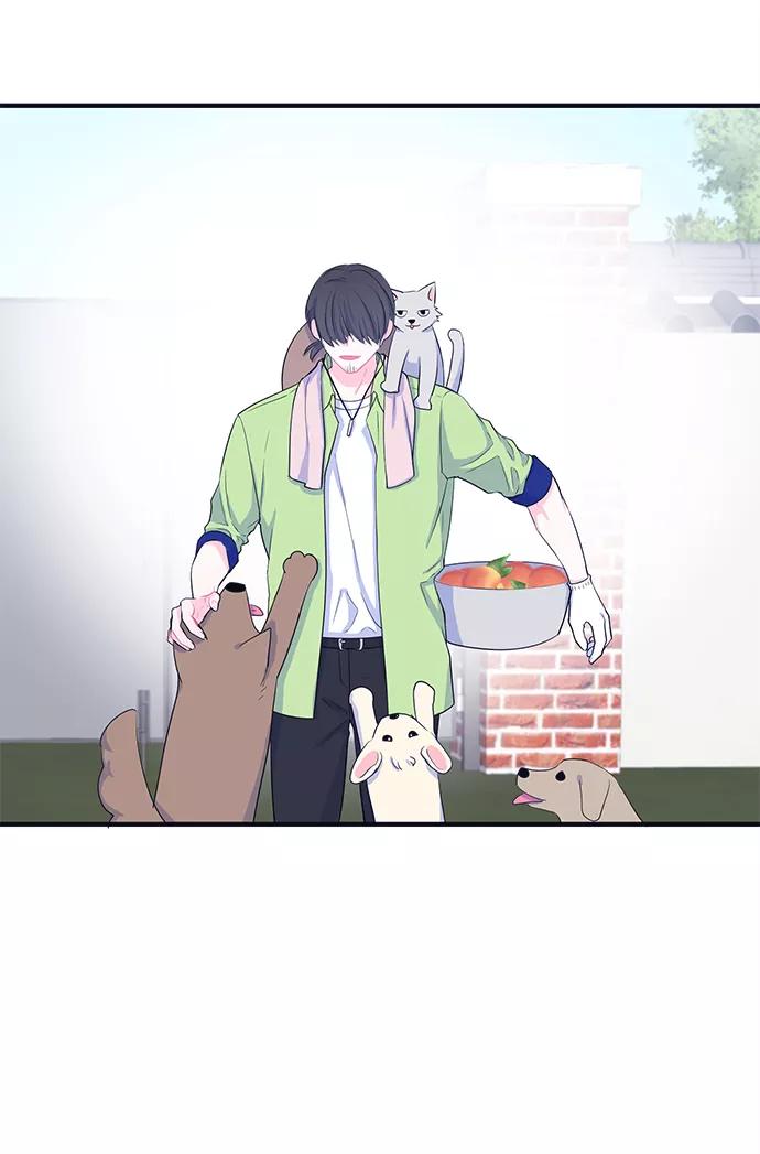 《假如生活欺骗了我们》[第103话] 最终话 第33页