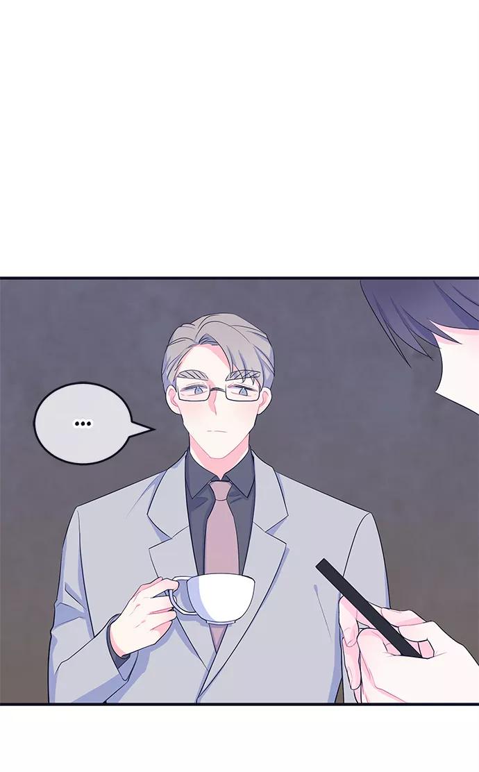 《假如生活欺骗了我们》[第103话] 最终话 第39页