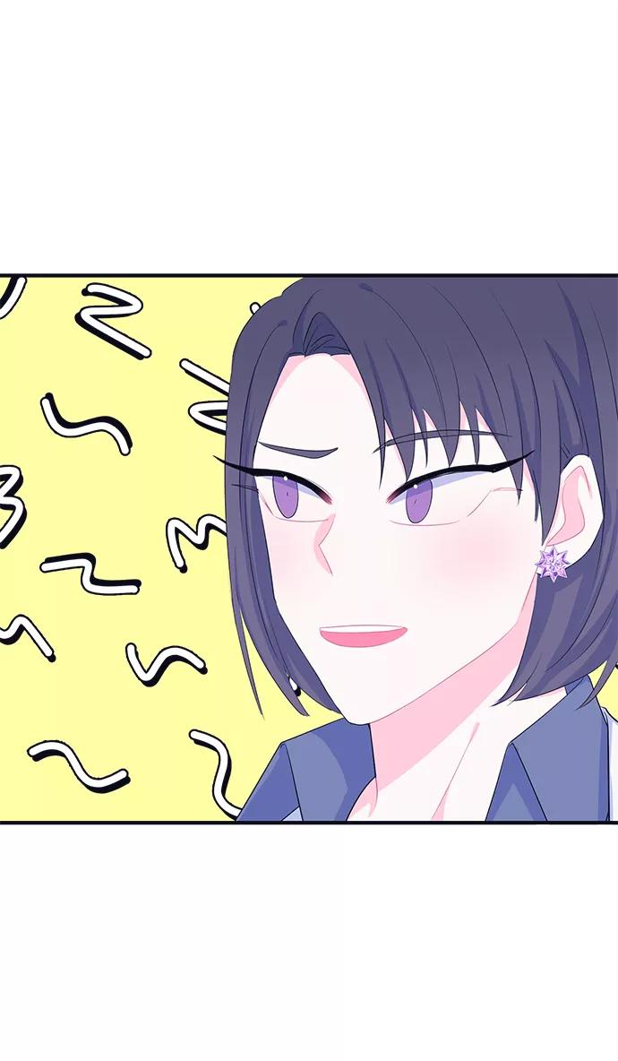 《假如生活欺骗了我们》[第103话] 最终话 第50页