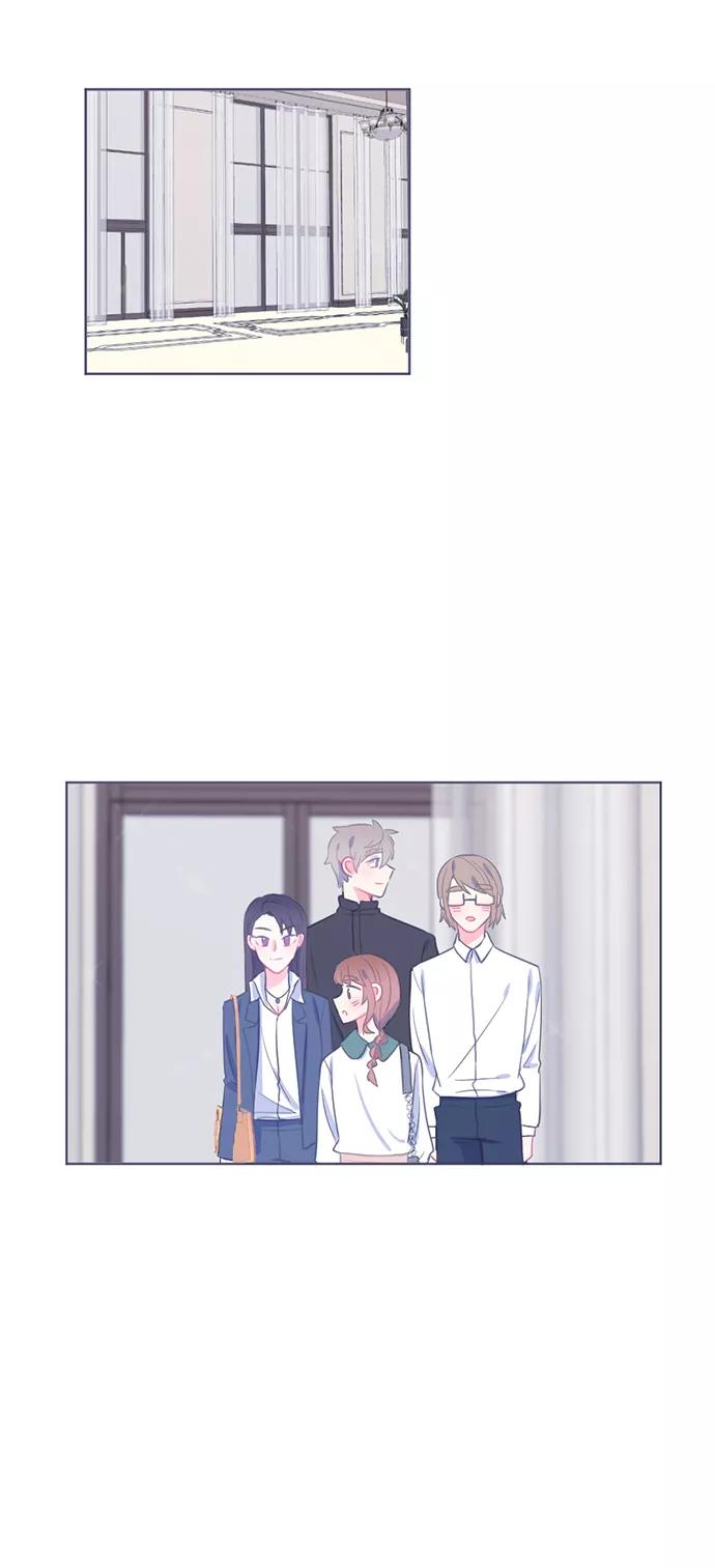 《假如生活欺骗了我们》[第13话] 去展览会6 第9页