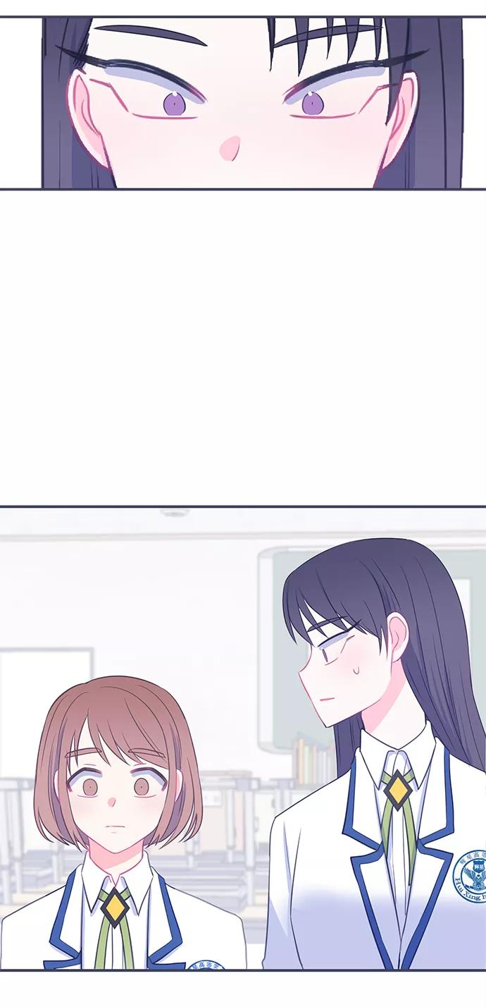 《假如生活欺骗了我们》[第16话] 为何毫无缘由地亲近3 第38页