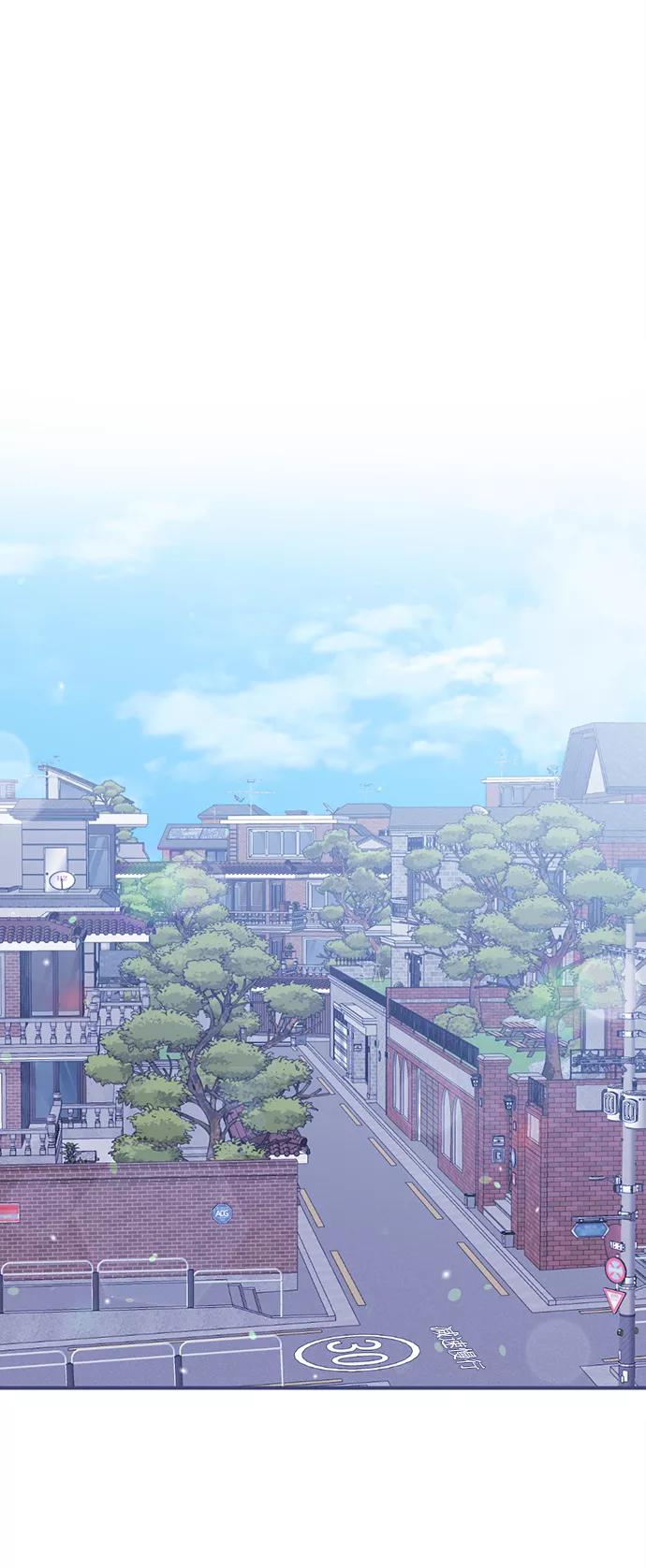 《假如生活欺骗了我们》[第1话] 第一步1 第2页
