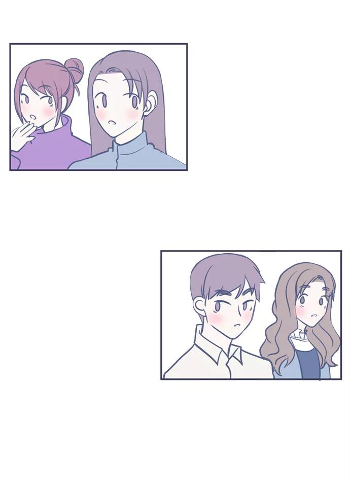 《假如生活欺骗了我们》[第21话] 以牙还牙2 第21页