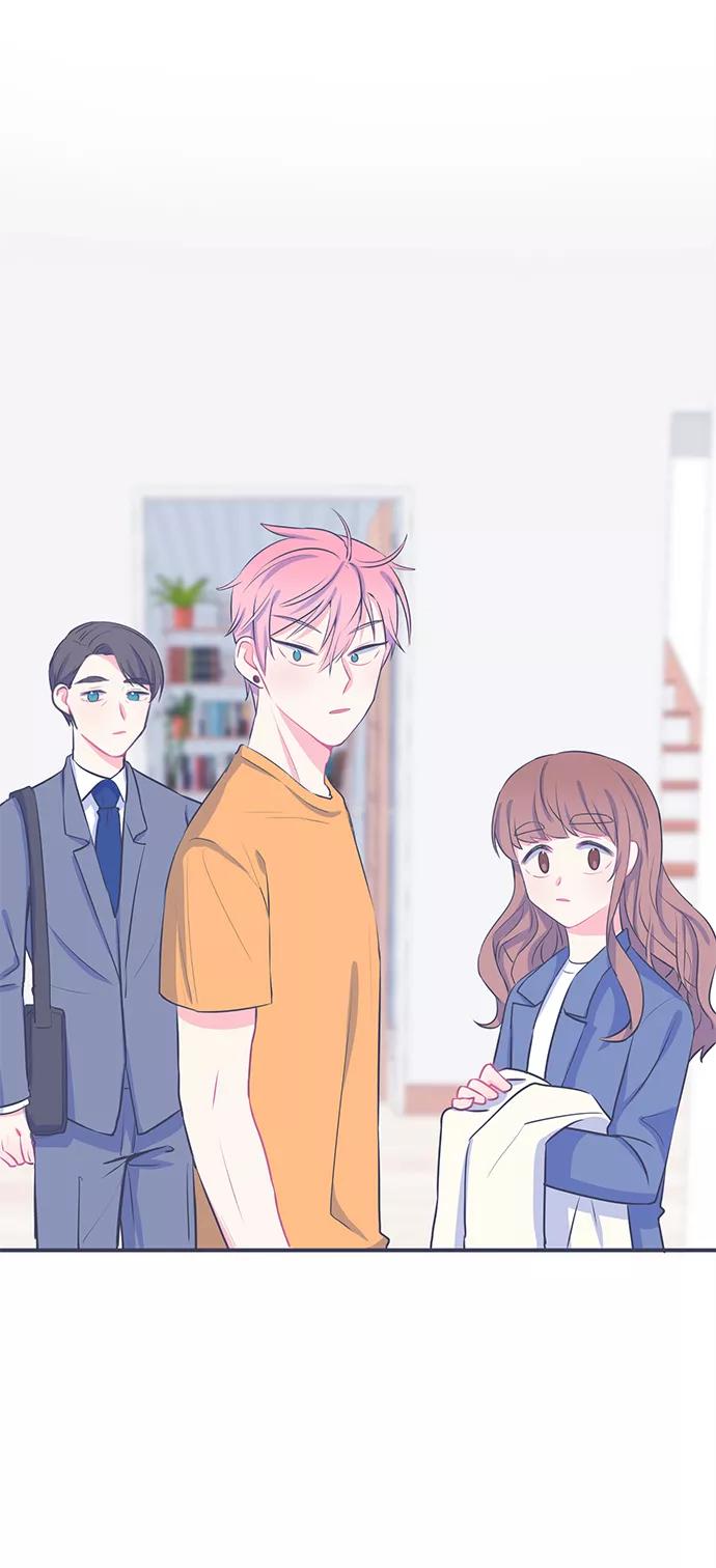《假如生活欺骗了我们》[第22话] 以牙还牙3 第13页