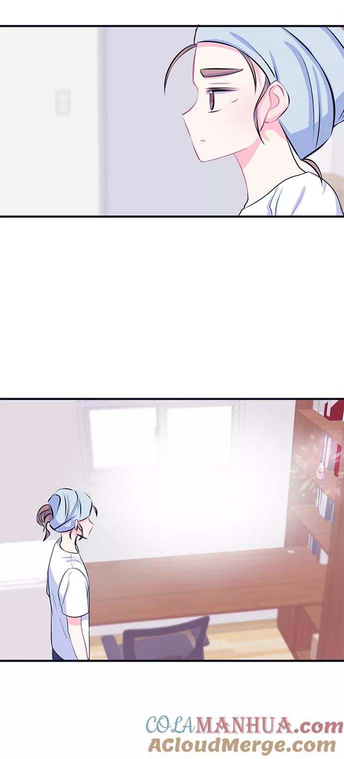 《假如生活欺骗了我们》[第34话] 权知恩的生日派对1 第23页