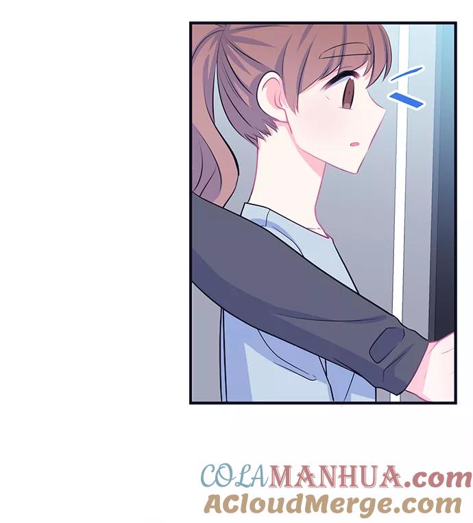 《假如生活欺骗了我们》[第36话] 权知恩的生日派对3 第33页