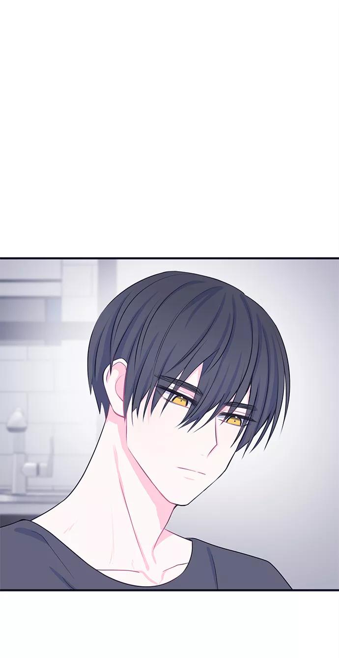 《假如生活欺骗了我们》[第36话] 权知恩的生日派对3 第40页