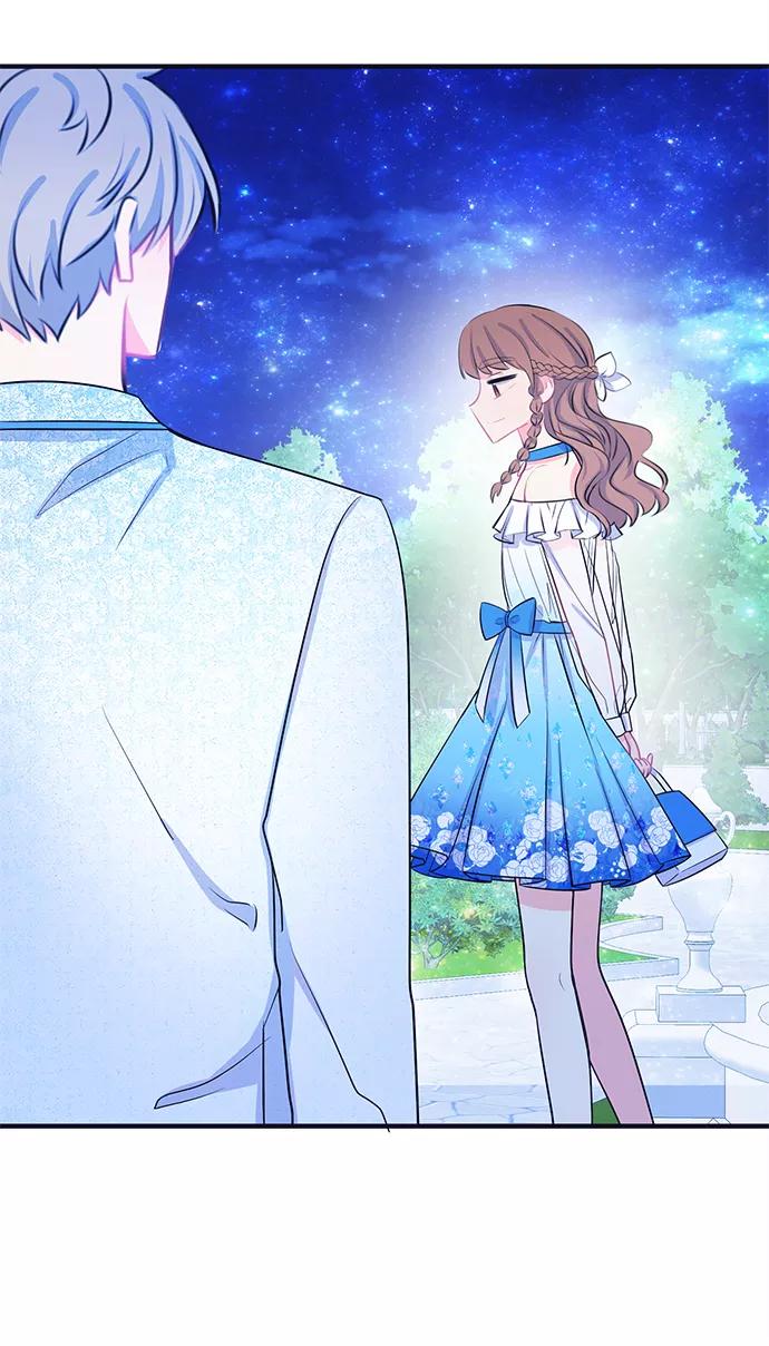 《假如生活欺骗了我们》[第36话] 权知恩的生日派对3 第12页