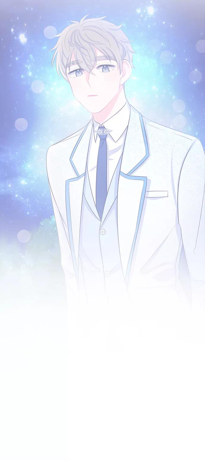 《假如生活欺骗了我们》[第36话] 权知恩的生日派对3 第24页