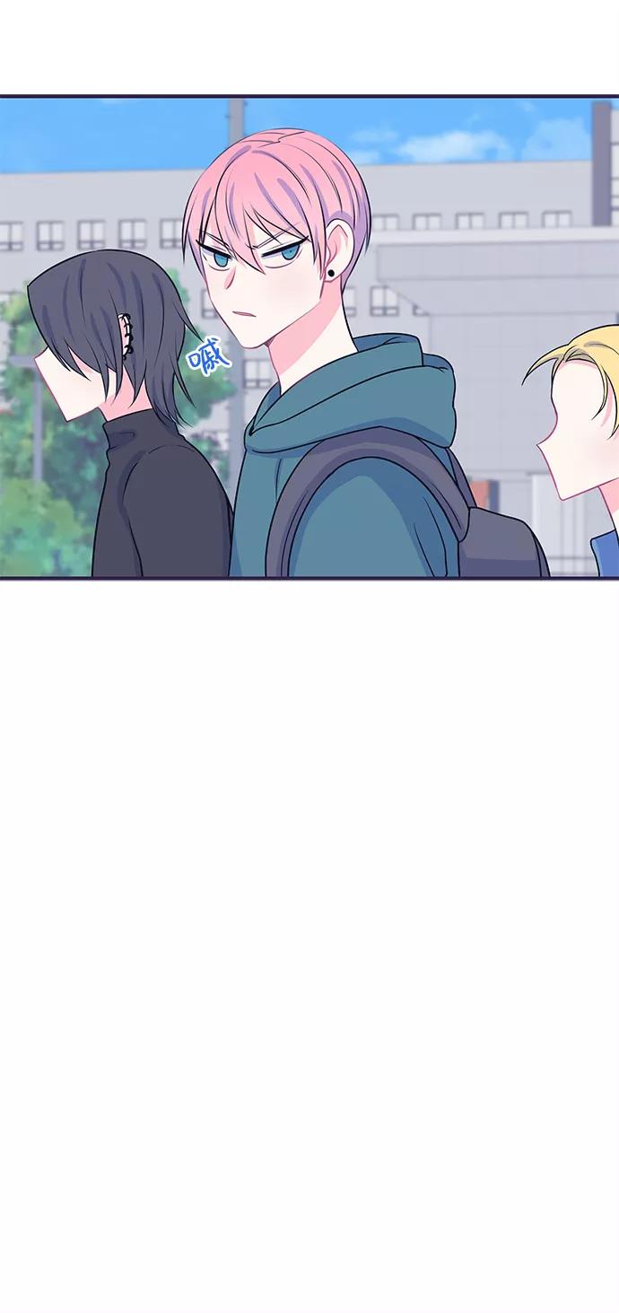 《假如生活欺骗了我们》[第38话] 这种感觉是第一次2 第18页
