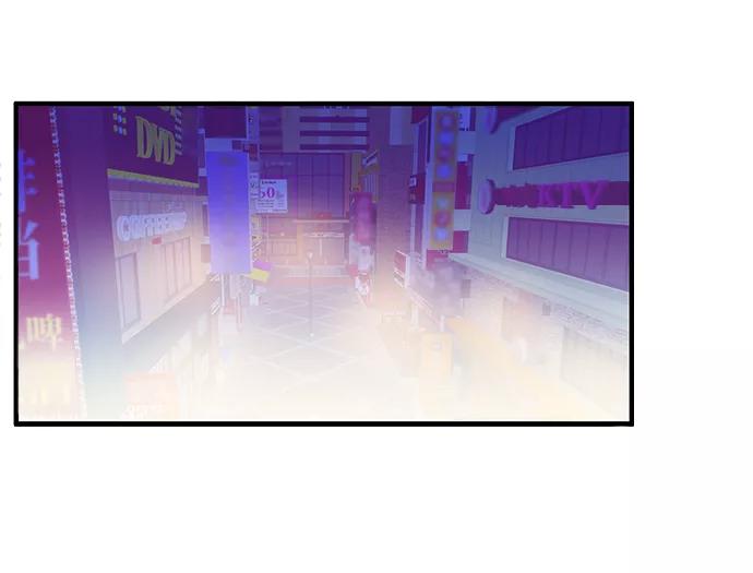 《假如生活欺骗了我们》[第39话] 这种感觉是第一次3 第20页