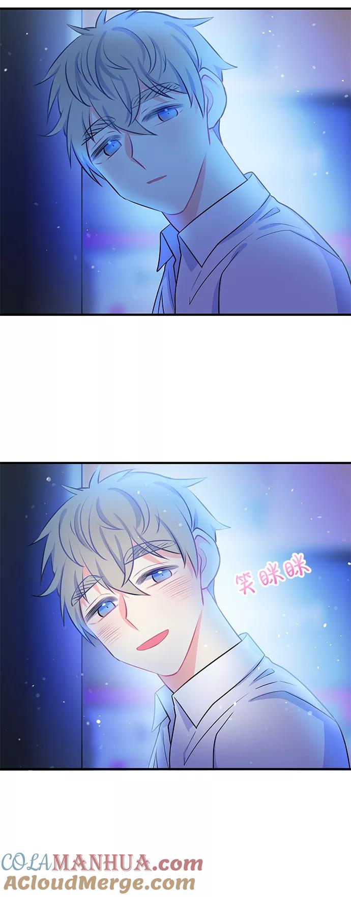 《假如生活欺骗了我们》[第39话] 这种感觉是第一次3 第25页