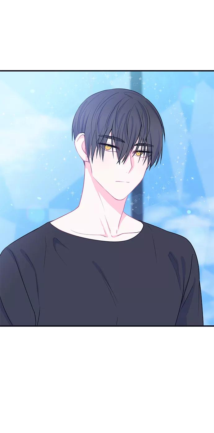 《假如生活欺骗了我们》[第40话] 这种感觉是第一次4 第42页