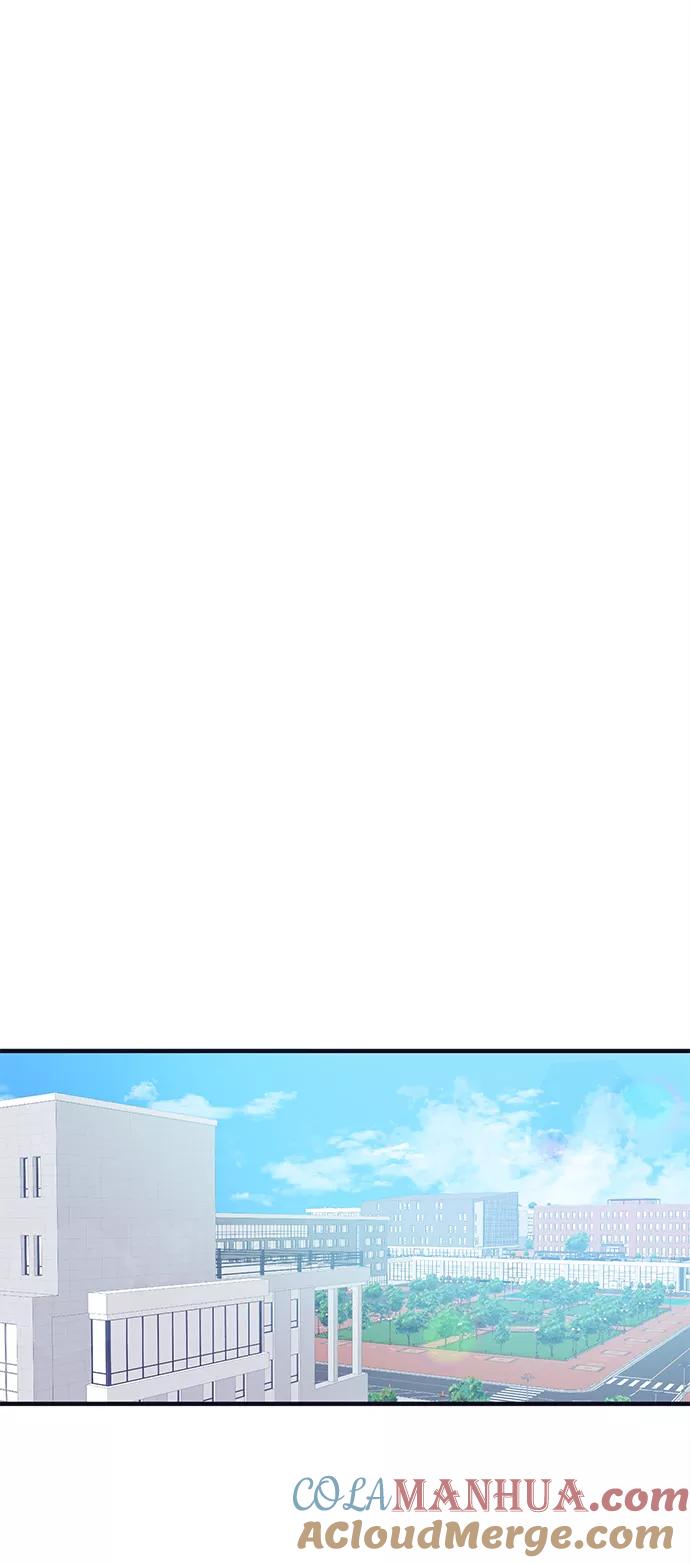 《假如生活欺骗了我们》[第40话] 这种感觉是第一次4 第31页