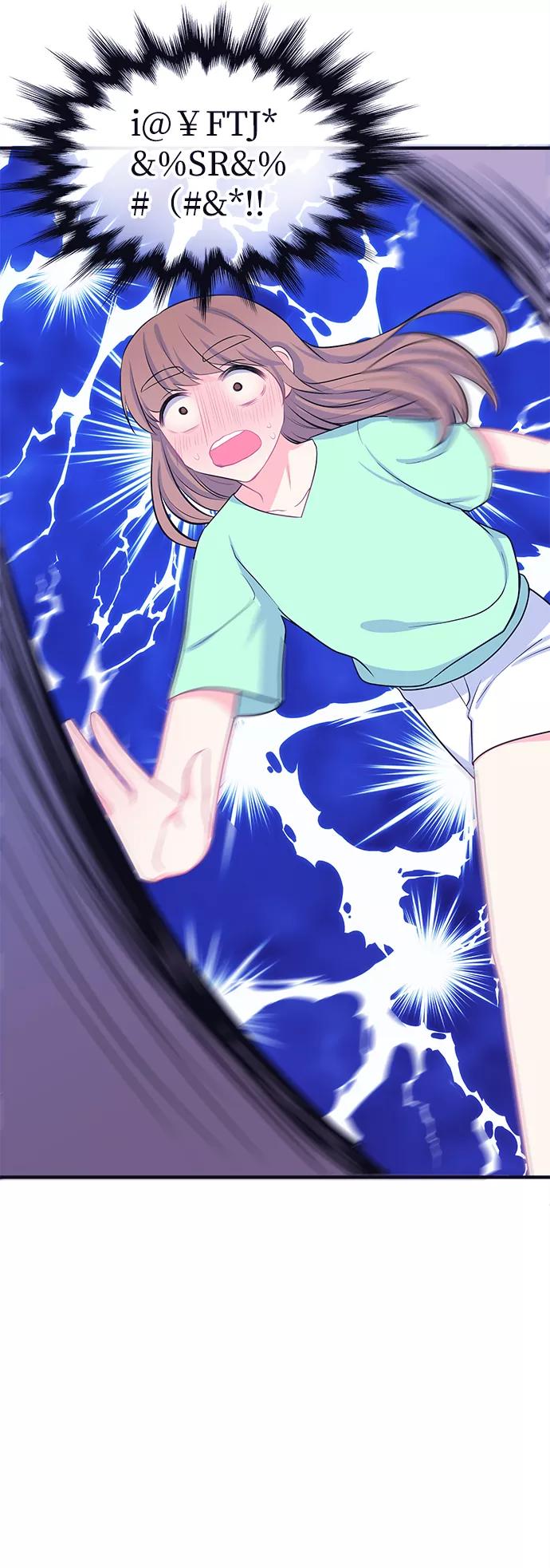 《假如生活欺骗了我们》[第40话] 这种感觉是第一次4 第6页
