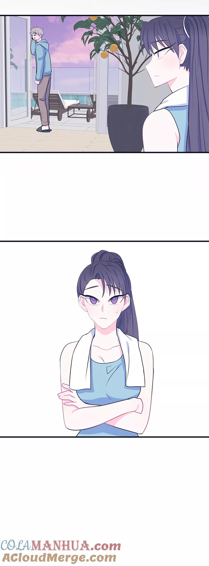 《假如生活欺骗了我们》[第41话] 这种感觉是第一次5 第43页