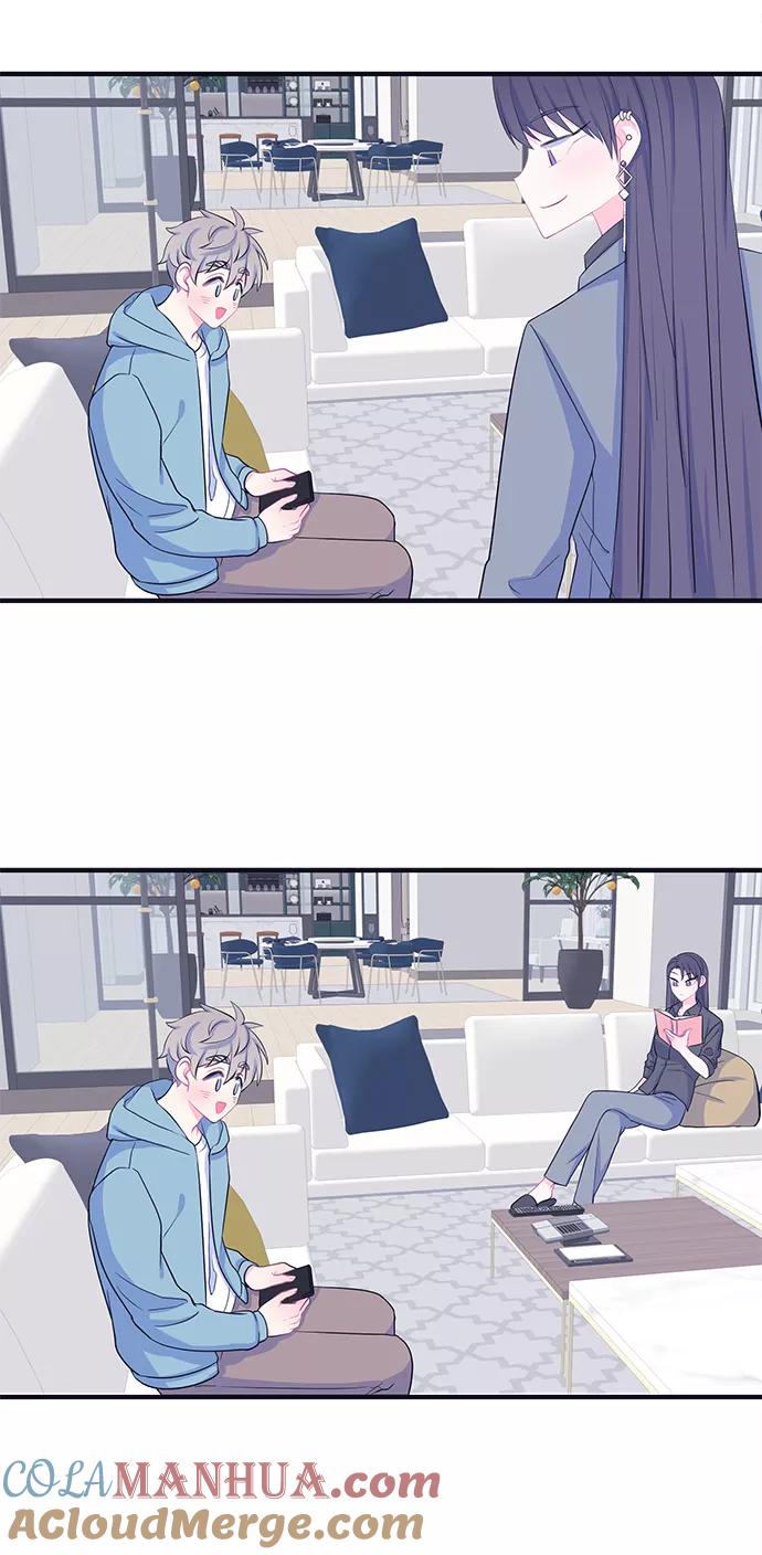 《假如生活欺骗了我们》[第41话] 这种感觉是第一次5 第17页