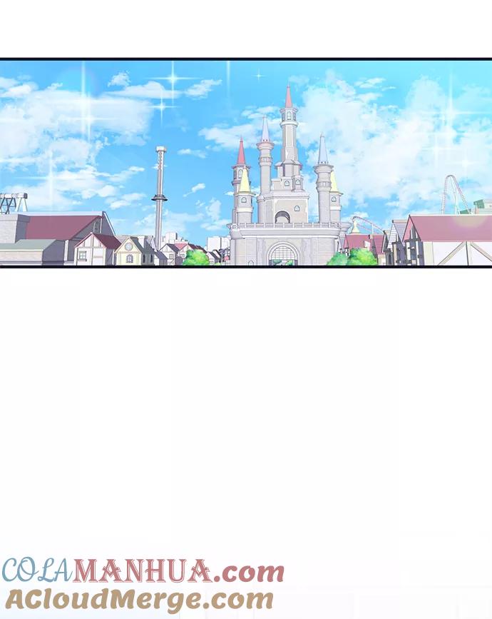 《假如生活欺骗了我们》[第42话] 这种感觉是第一次6 第7页