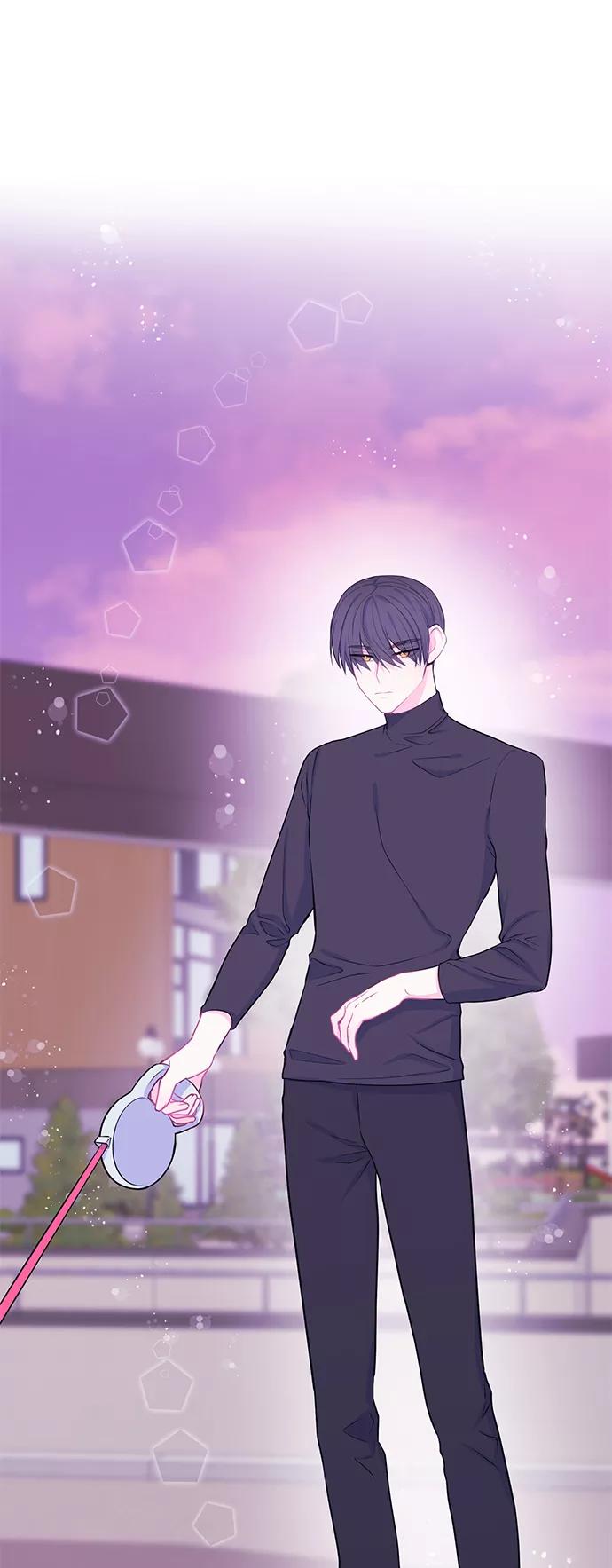 《假如生活欺骗了我们》[第46话] 庆典2 第2页