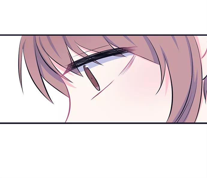 《假如生活欺骗了我们》[第47话] 庆典3 第20页