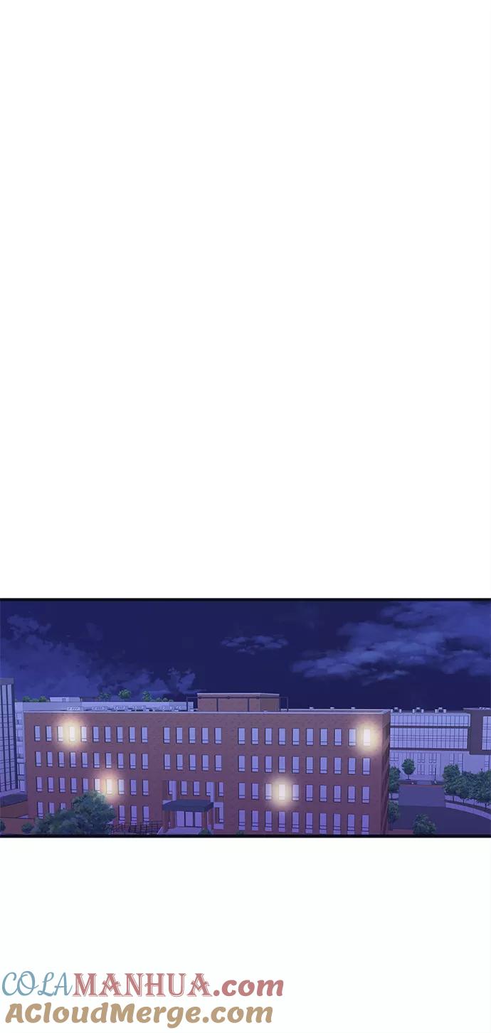 《假如生活欺骗了我们》[第48话] 庆典4 第27页