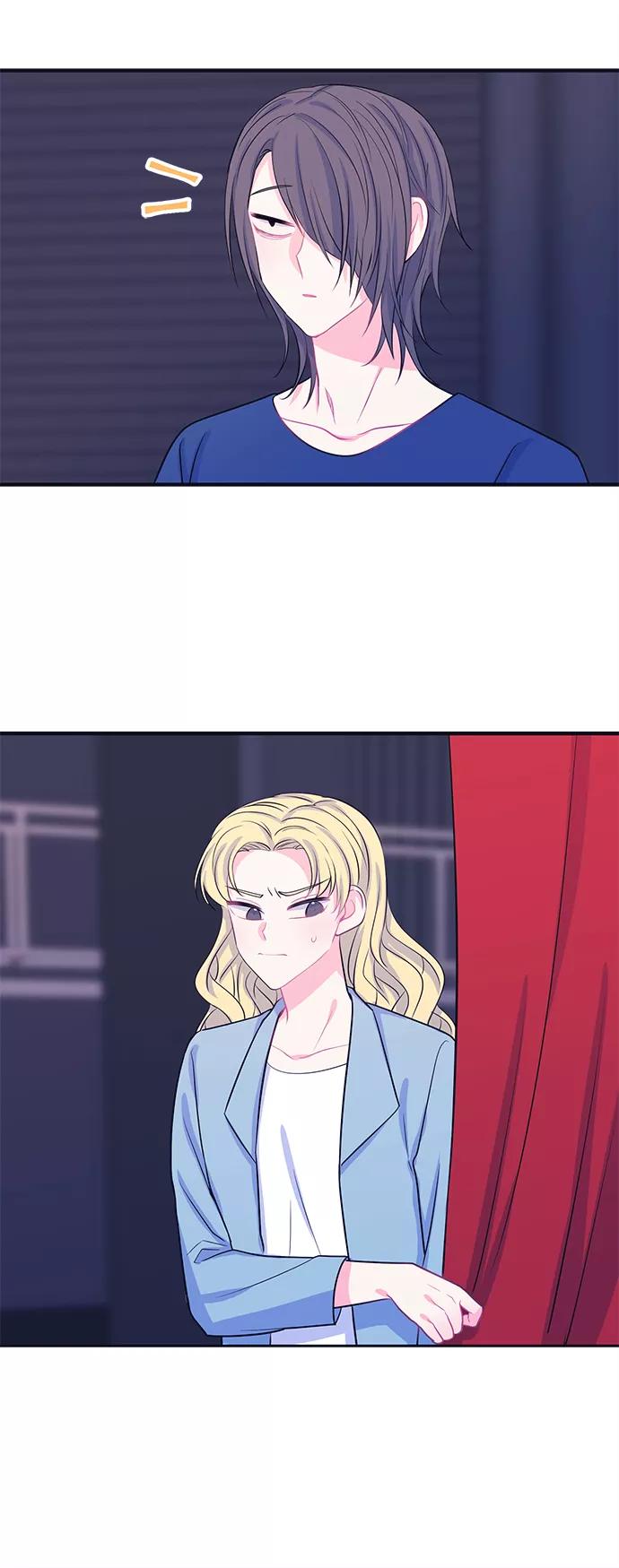 《假如生活欺骗了我们》[第49话] 庆典5 第30页