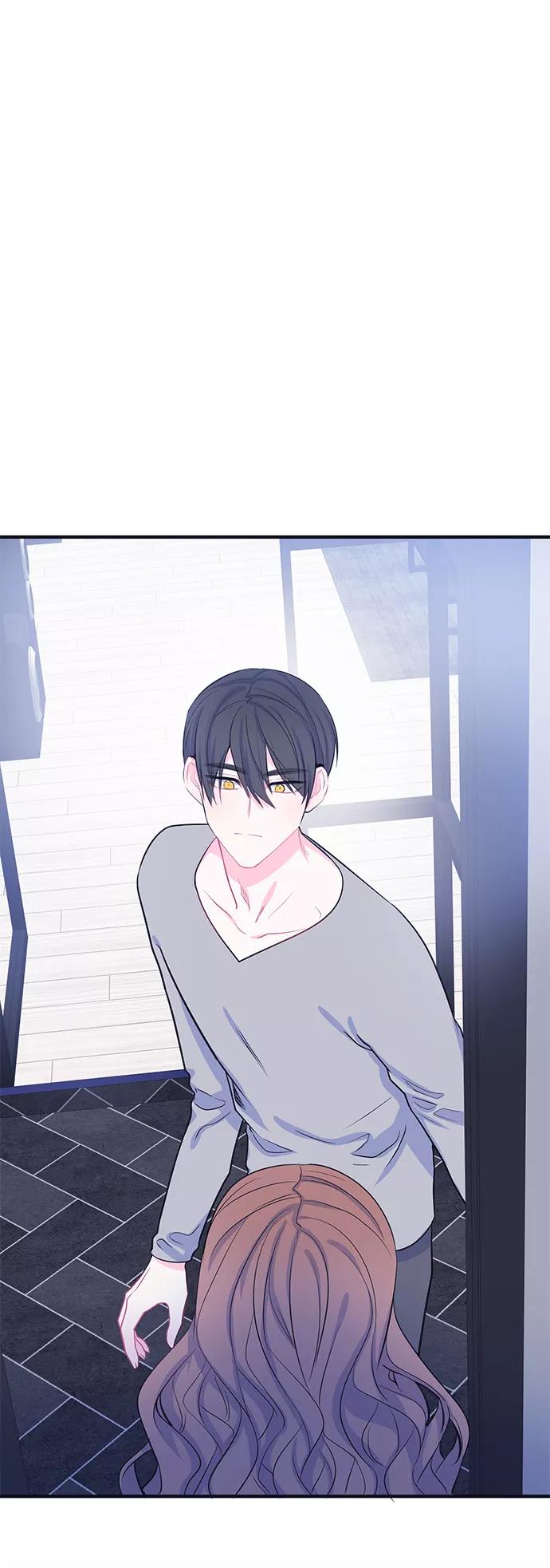 《假如生活欺骗了我们》[第49话] 庆典5 第12页