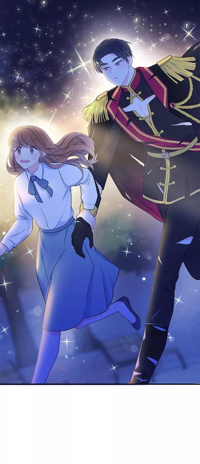 《假如生活欺骗了我们》[第51话] 庆典7 第11页