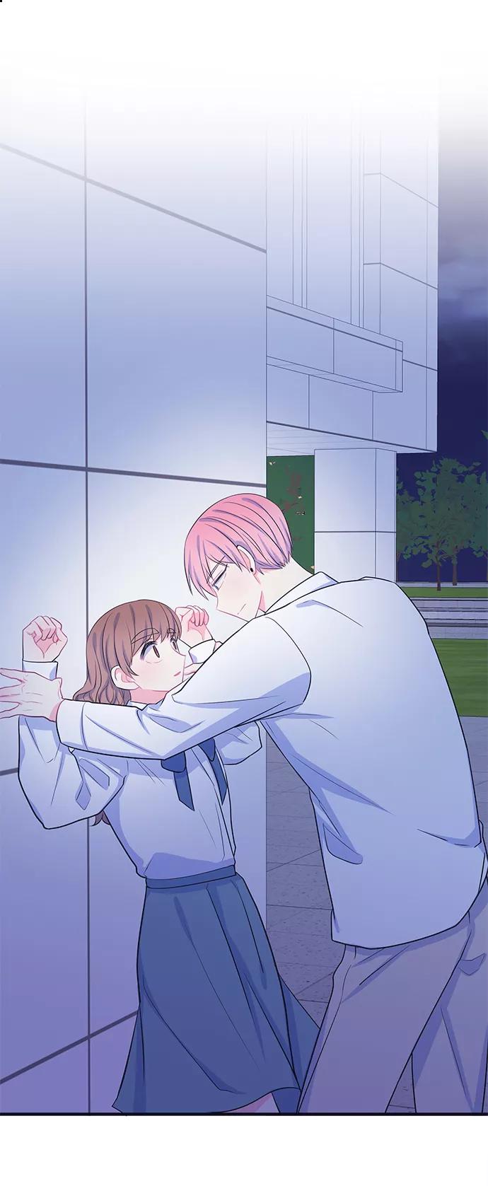 《假如生活欺骗了我们》[第53话] 庆典9 第2页