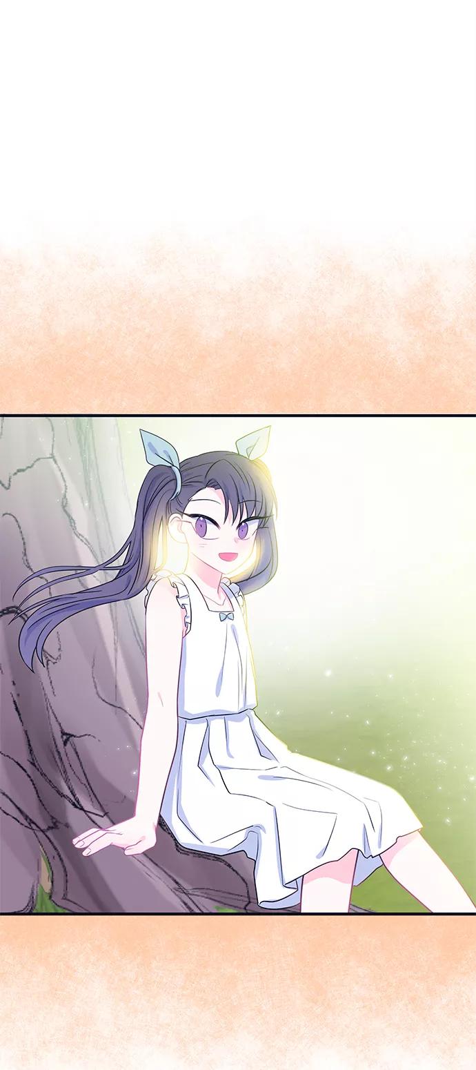 《假如生活欺骗了我们》[第54话] 暴露真面目1 第22页