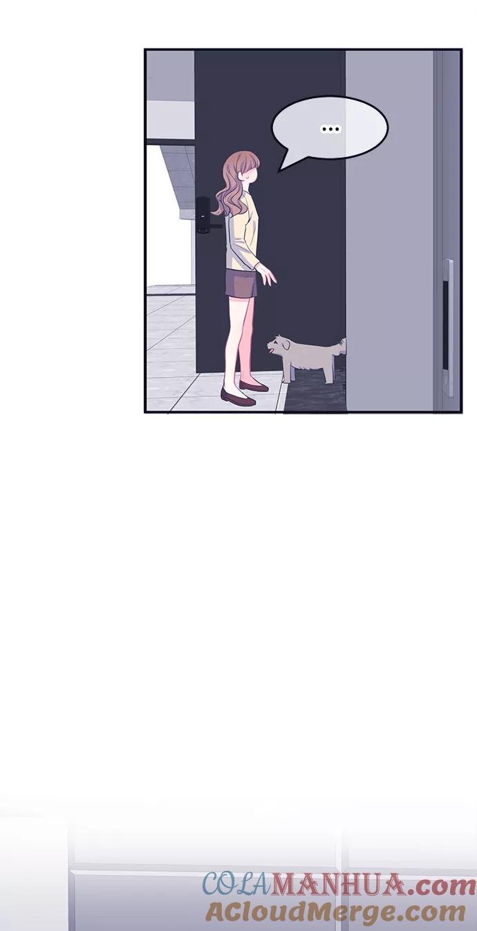 《假如生活欺骗了我们》[第56话] 暴露真面目3 第29页