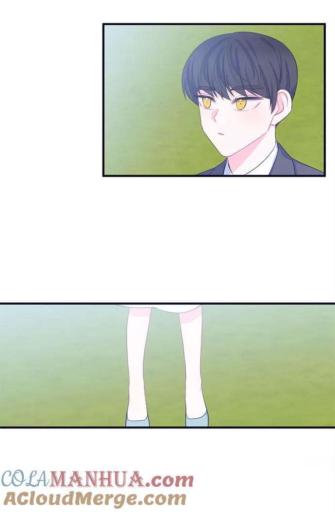 《假如生活欺骗了我们》[第57话] 暴露真面目4 第3页