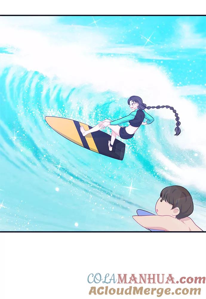 《假如生活欺骗了我们》[第59话] 仲夏夜之梦2 第11页