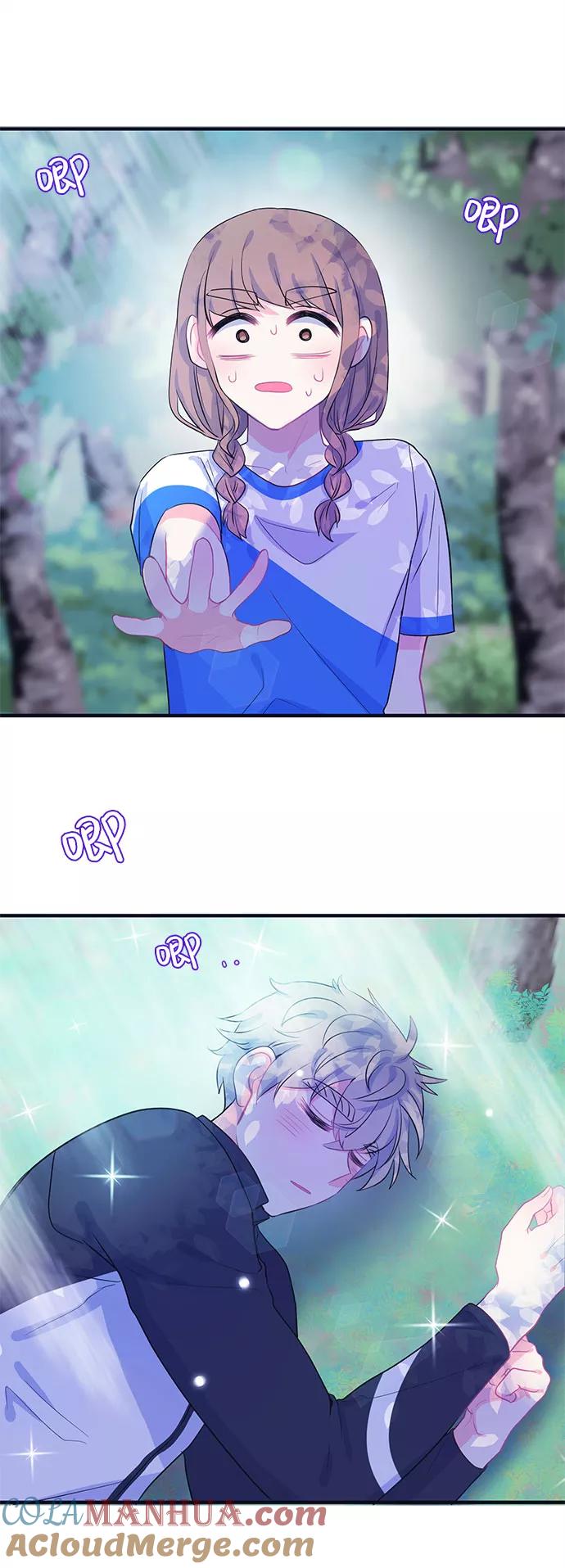《假如生活欺骗了我们》[第59话] 仲夏夜之梦2 第41页