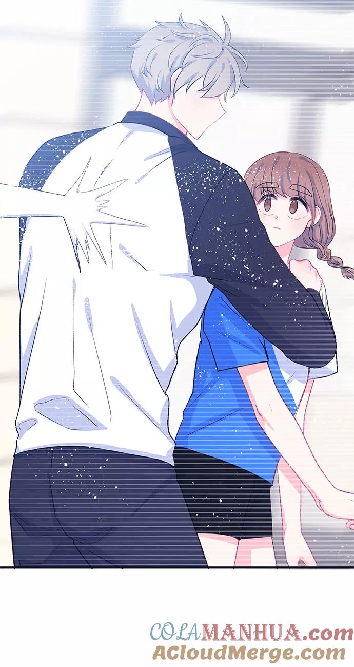 《假如生活欺骗了我们》[第59话] 仲夏夜之梦2 第21页