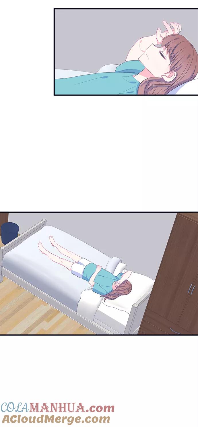 《假如生活欺骗了我们》[第64话] 撒谎精灰姑娘1 第29页