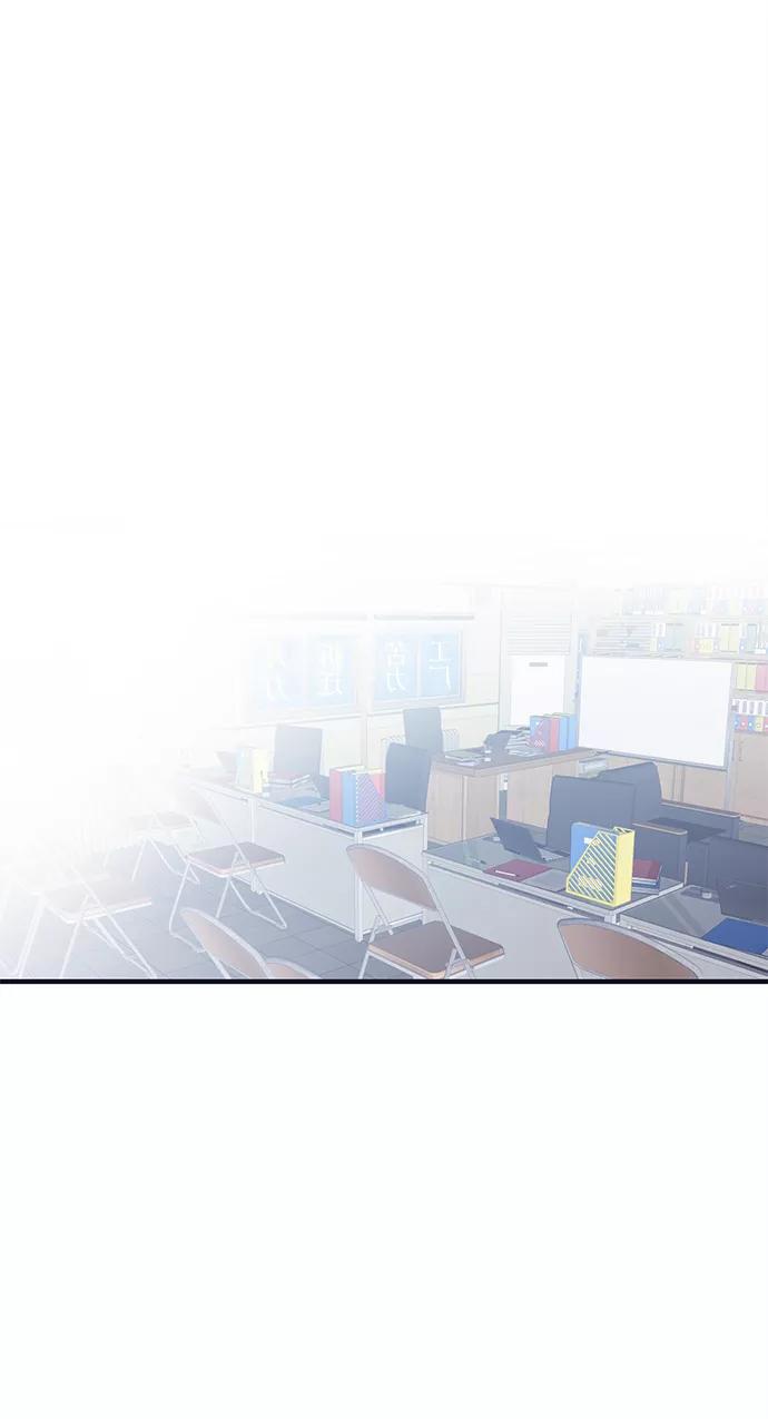 《假如生活欺骗了我们》[第65话] 撒谎精灰姑娘2 第2页