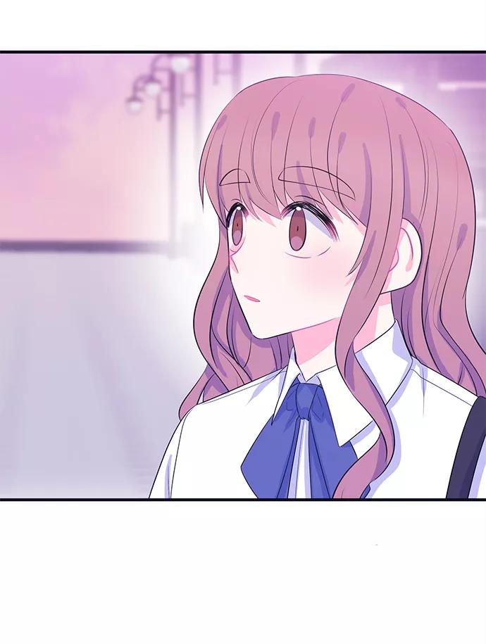 《假如生活欺骗了我们》[第66话] 撒谎精灰姑娘3 第24页