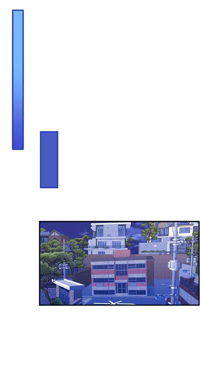 《假如生活欺骗了我们》[第68话] 约会2 第26页