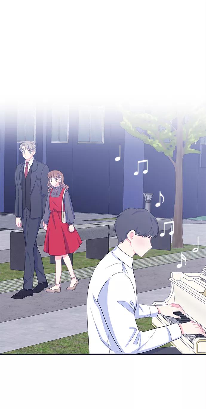 《假如生活欺骗了我们》[第68话] 约会2 第2页