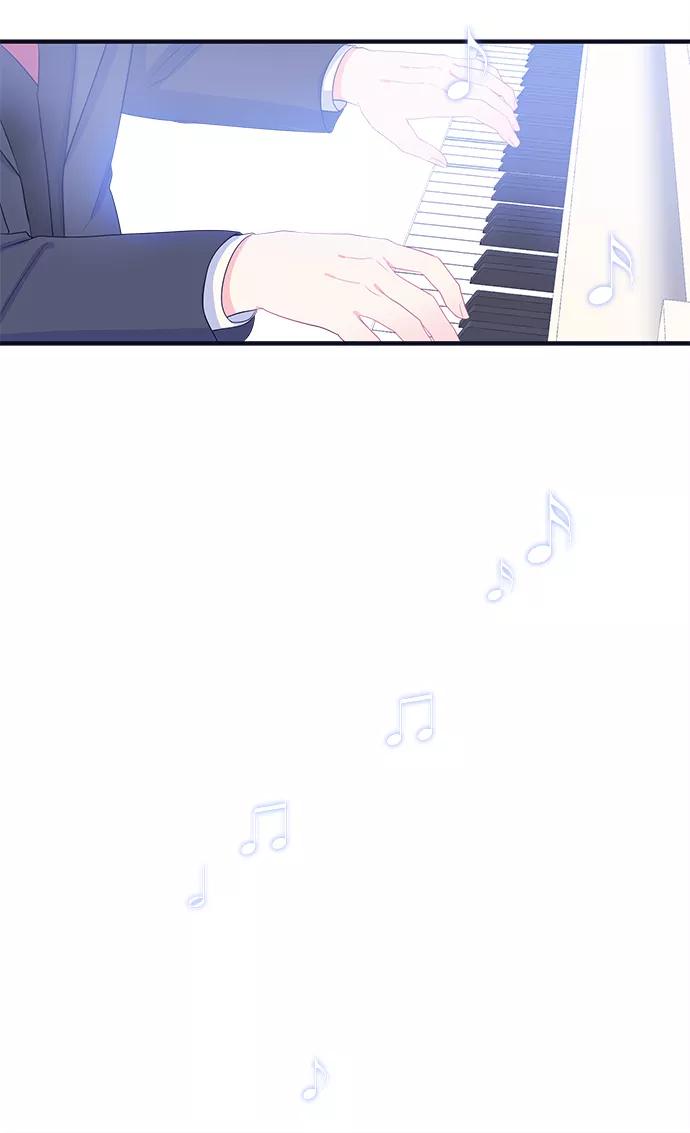 《假如生活欺骗了我们》[第68话] 约会2 第8页