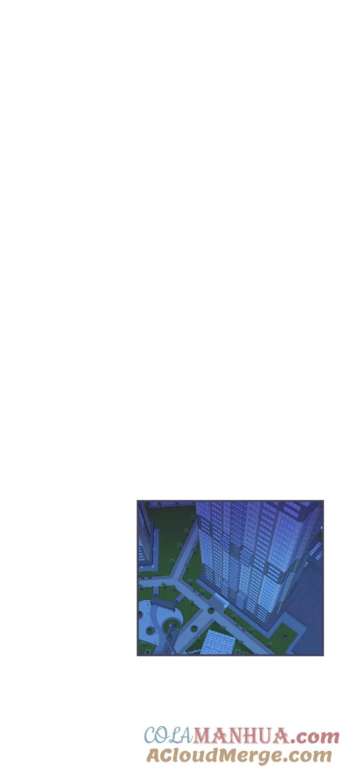 《假如生活欺骗了我们》[第6话] 不能松懈3 第31页