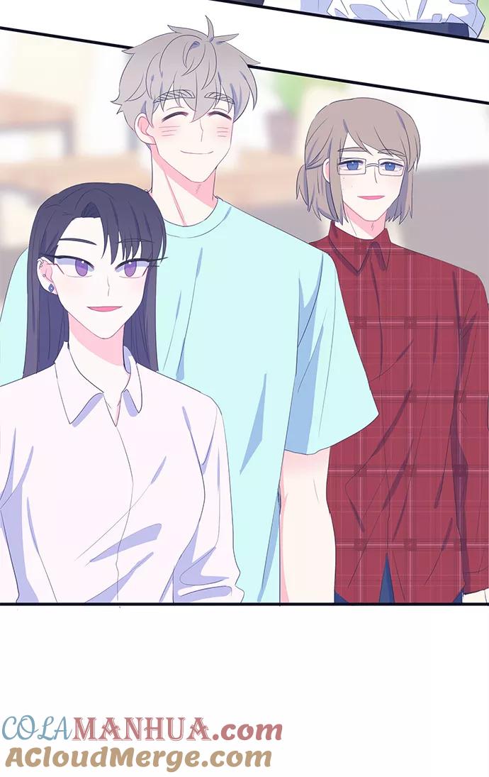 《假如生活欺骗了我们》[第69话] 真或假1 第7页