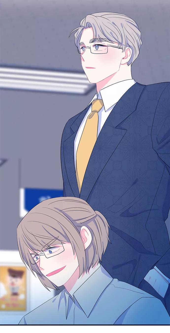 《假如生活欺骗了我们》[第73话] 真或假5 第42页